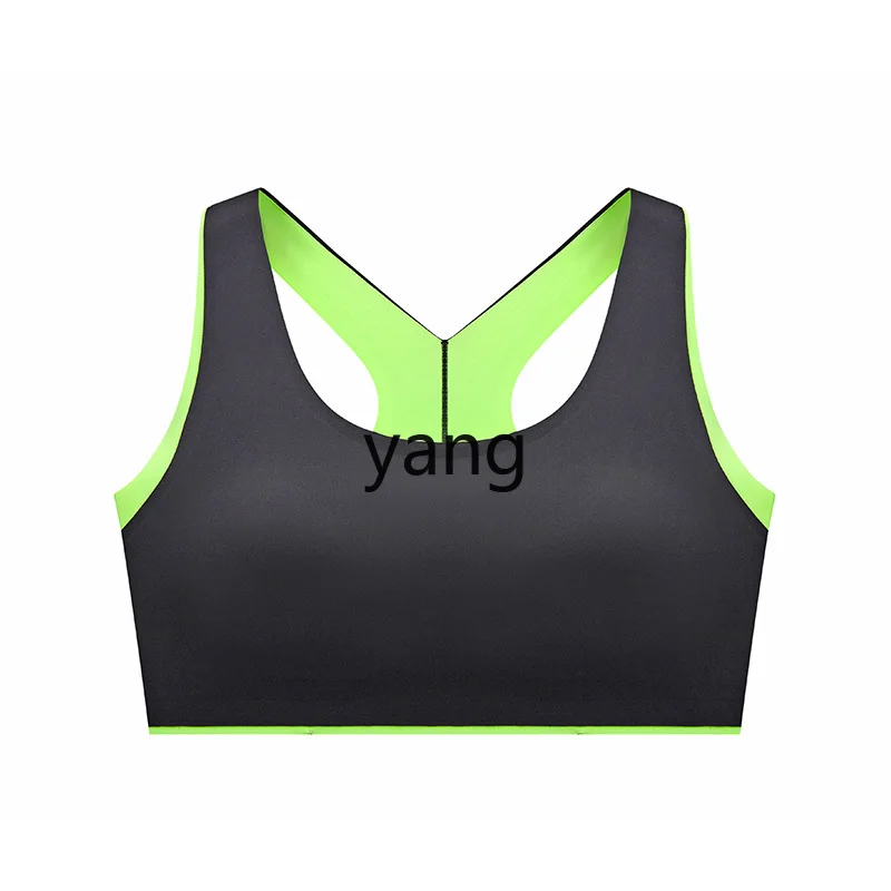 

CX Mango Cup Sports Bra Antibacterial Rim Free Vest Comfortable Women's Underwear