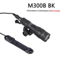 M300B TY3