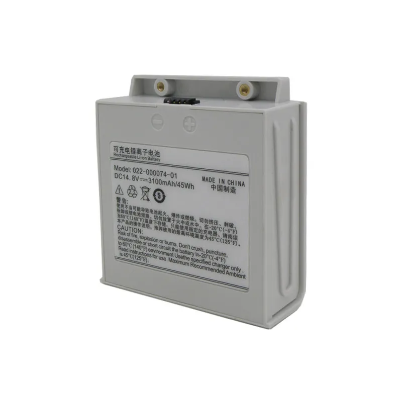 Brand new, specifically designed battery for comen 022-000074-01 and 022-000142-00 patient monitors, c60 and c66 models