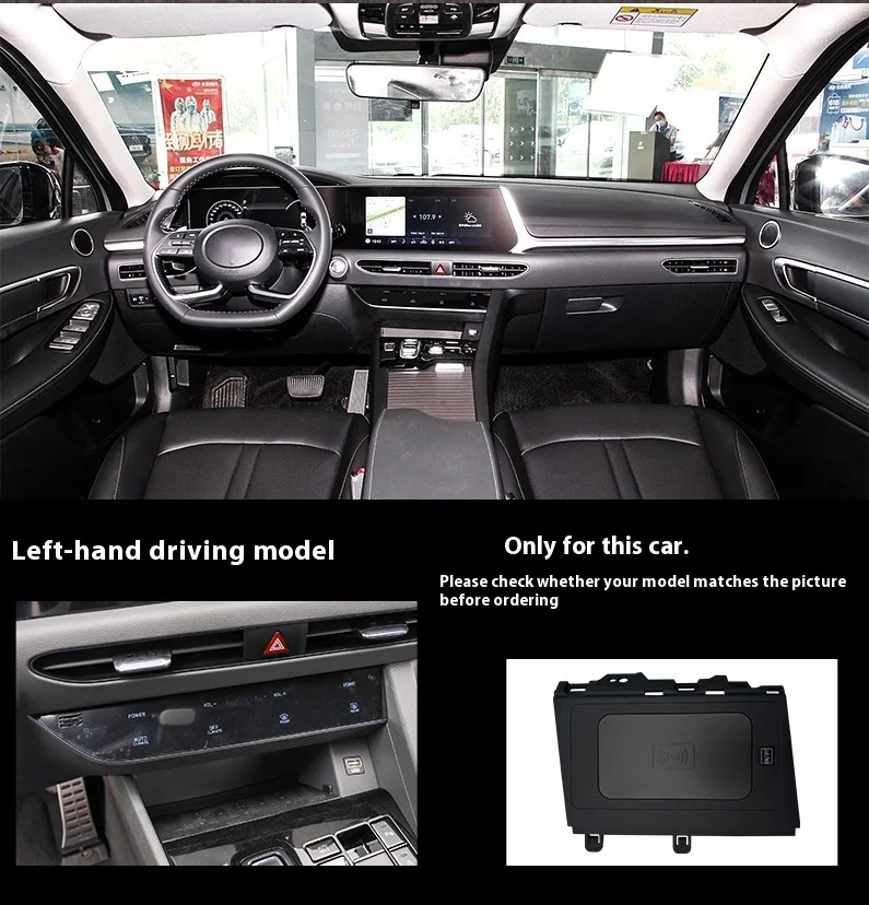 

15W Wireless charger,Special on-board QI phone fast charging panel Car Accessories For Hyundai Sonata 2020-2024