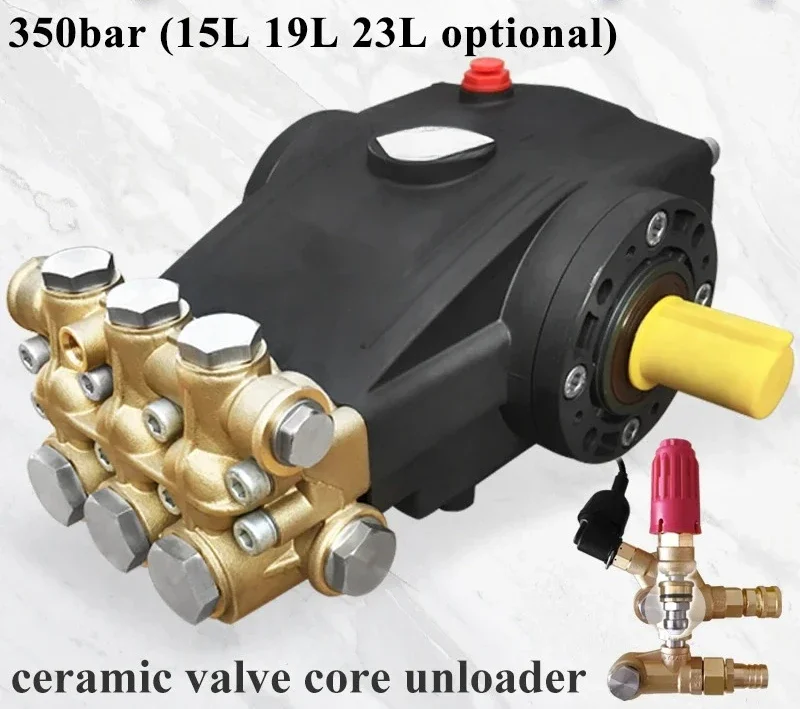 Pressure washer Pressure regulating valve Car washer accessories Diesel engine Gasoline engine Pump head