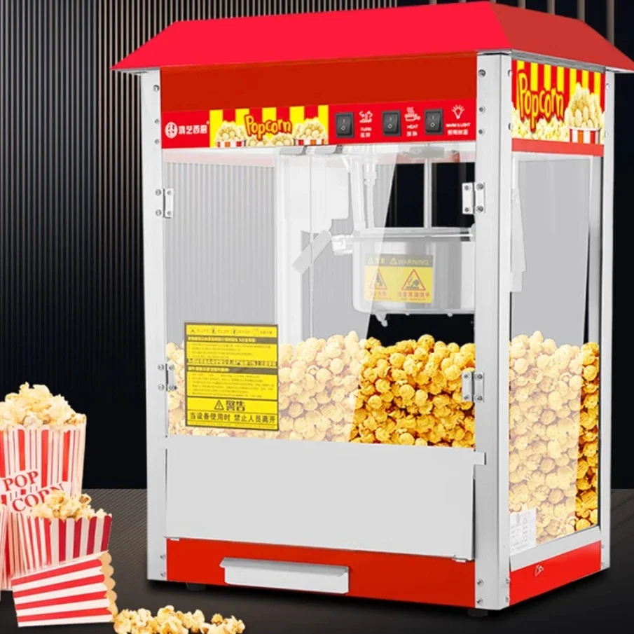 Commercial popcorn machine stall with fully automatic new small household popcorn machine night market special pot fruit