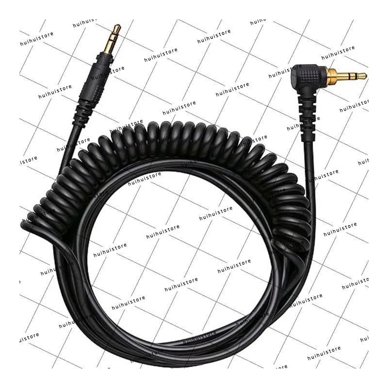 EAH-DJ1200 Headphone Cable, Compatible with  Cable, Japanese Imported Cable Accessories