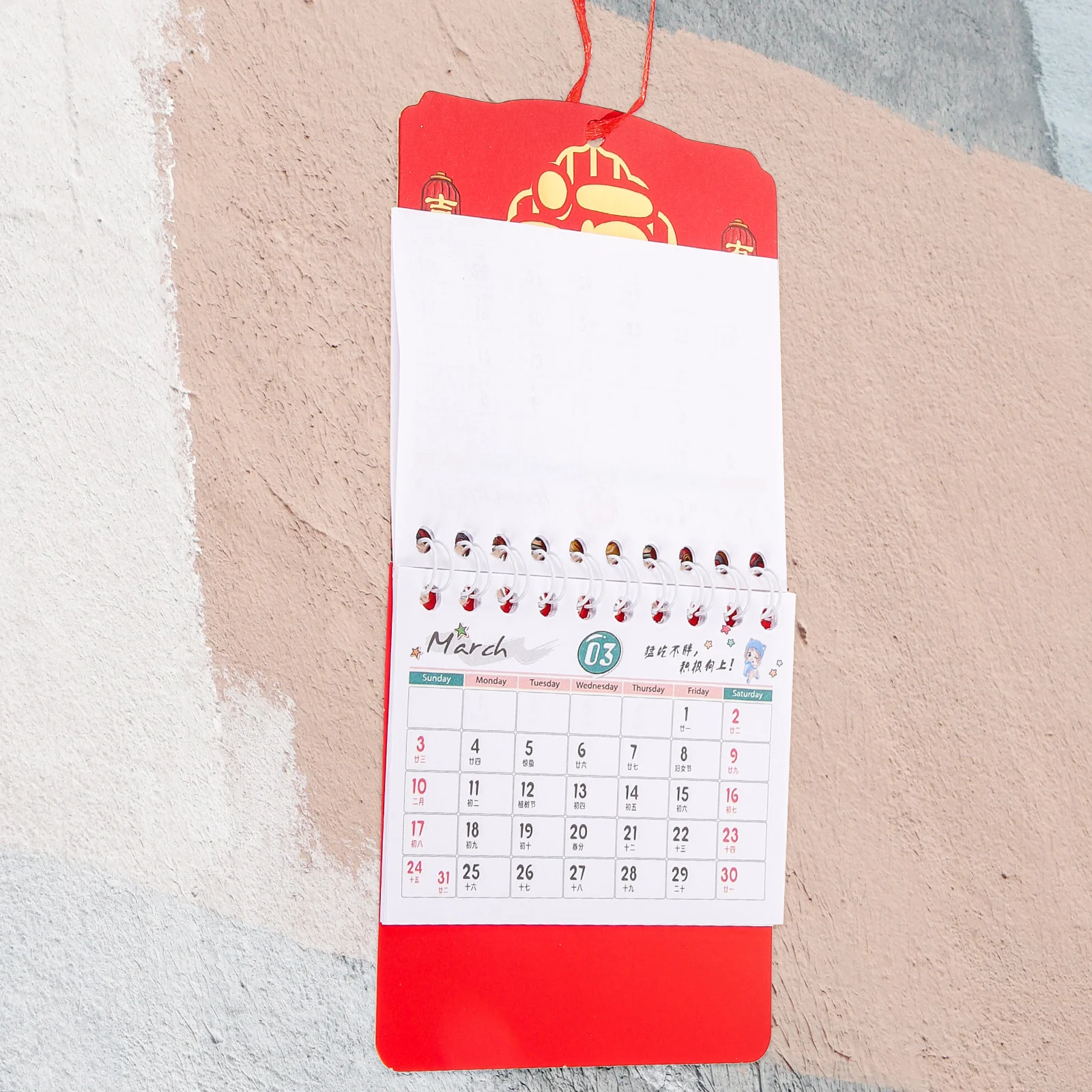 

12 Pcs Chinese Style Wall Calendar 2024 Lunar Hanging Calendars New Year Decorations Home Office Classic Dragon Year