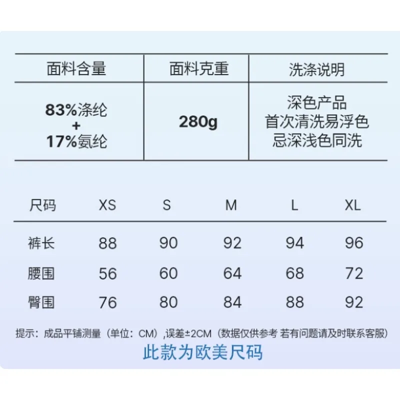 تنفس ركوب الخيل السراويل النسائية مرونة عالية الخصر ضئيلة الدراجات السراويل الرياضية سيليكون عدم الانزلاق المؤخرات ملابس الفروسية #6
