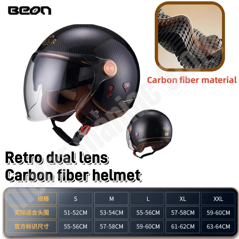 BEON Carbon Fiber Helmet Motorcycle Electric Car Ultra Light Three-quarters Half Helmet Retro Dual Lens Four Seasons Universal