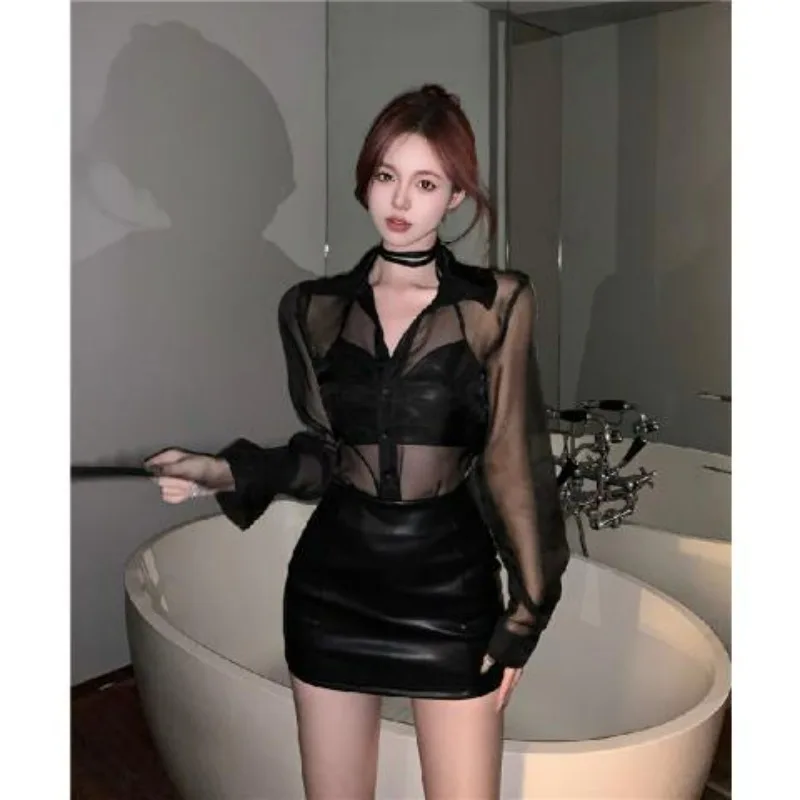 

The Mature Elegant Tulle Shirt Look Slimmer Halter-neck Leather Halter Top Fitted Versatile Body-hugging Skirt Suitable Women