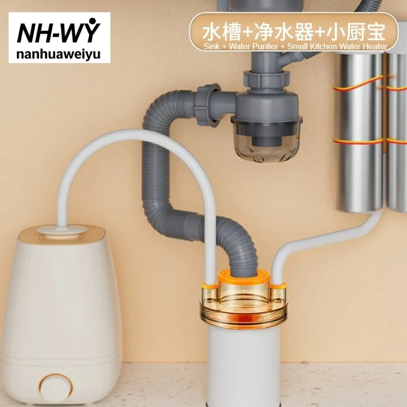 Kitchen Sink Drain Three-way Tee PC Plastic Anti-odor Anti-backflow For Sink Basin Dishwasher Purifier Washing Machine