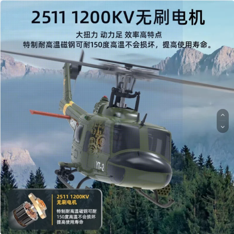 New UH1 Huey Helicopter 6 Channels Brushless Helicopter Model RC Helicopter Single Propeller Simulation Model Toy