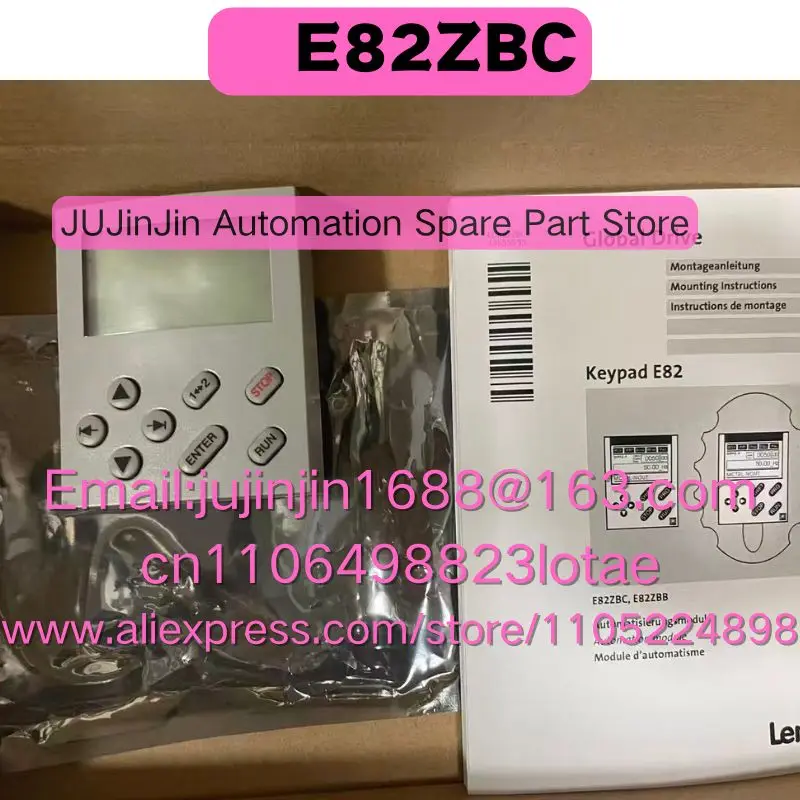 E82ZBC  Brand New Original Shipped Quickly