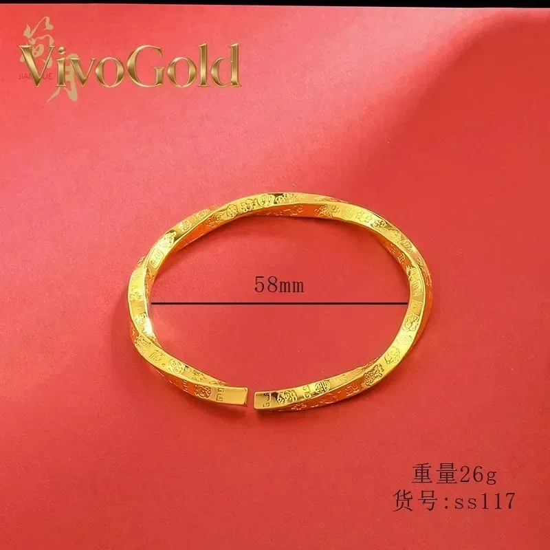 

VivoGold Luxury 24K 9999 Pure Gold real gold Women's Quartet Jiyan Bracelet Solid Turn Gan Kun Open Bracelet