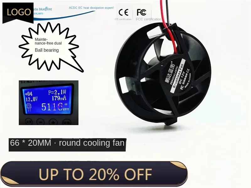 

New Pengda Blueprint 6620 Double Ball Bearing 12V round 66 * 20mm Car 6.6cm Cooling Fan