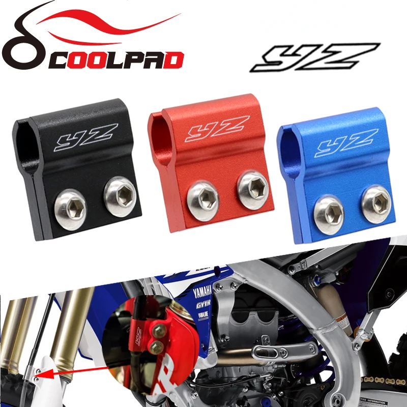 Yz Logo Front Brake…