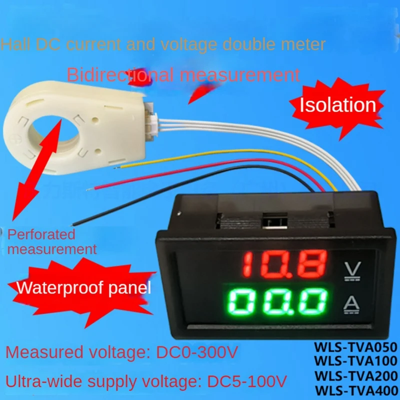 Voltmetro amperometro RISE-Hall DC 0-300V Monitor batteria LED misuratore di tensione di corrente digitale 12V 24V 36V 48V 60V auto