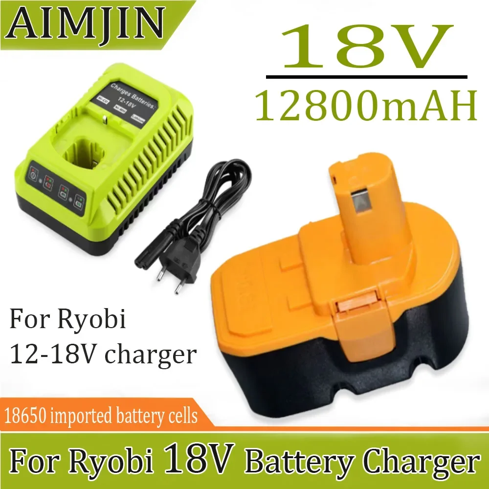 

18V 12800mAh Ni-MH Rechargeable Battery For Ryobi Cordless Power Tool Battery+charger