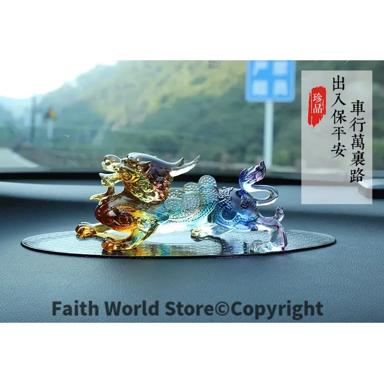 2026  Office home CAR efficacious FENG SHUI Talisman Protection -Money Drawing Color Crystal dragon PI XIU Sculpture ART statue
