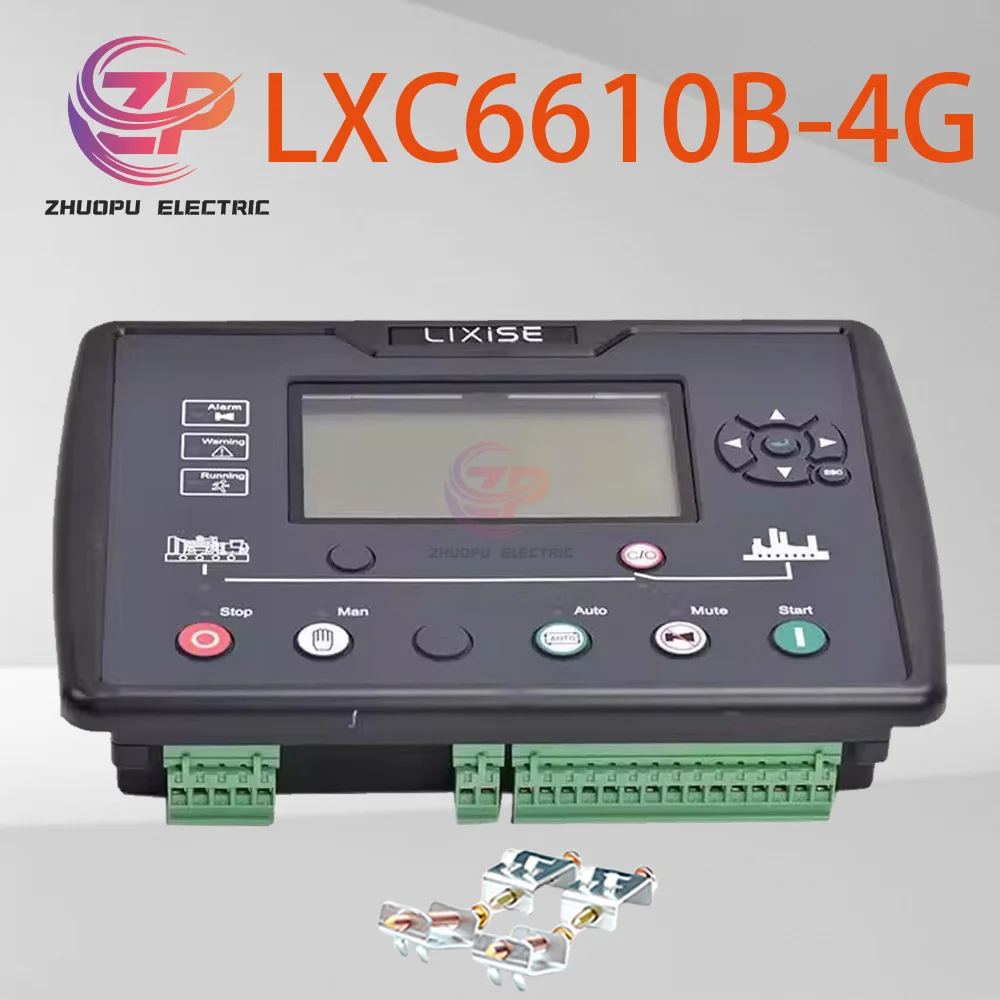 

Оригинальные LXC6610B — 4G и LXC6620B — 4G дистанционные автоматические контроллеры AMF для дизельных генераторов