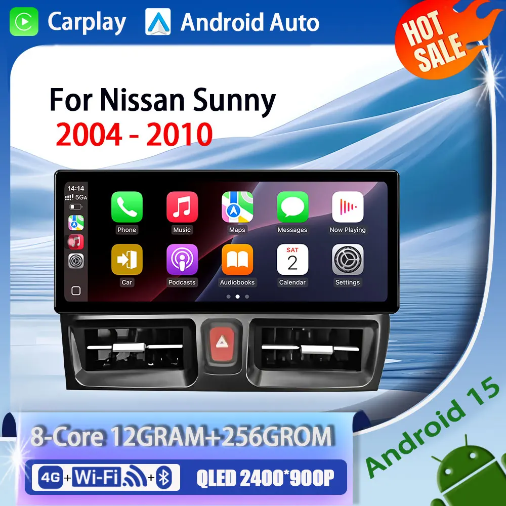 Pantalla de coche con sistema operativo Android para Nissan Sunny 2004 - 2010, reproductor de Radio Multimedia, DSP, estéreo, BT, GPS, Navi, Carplay inalámbrico, WiFi