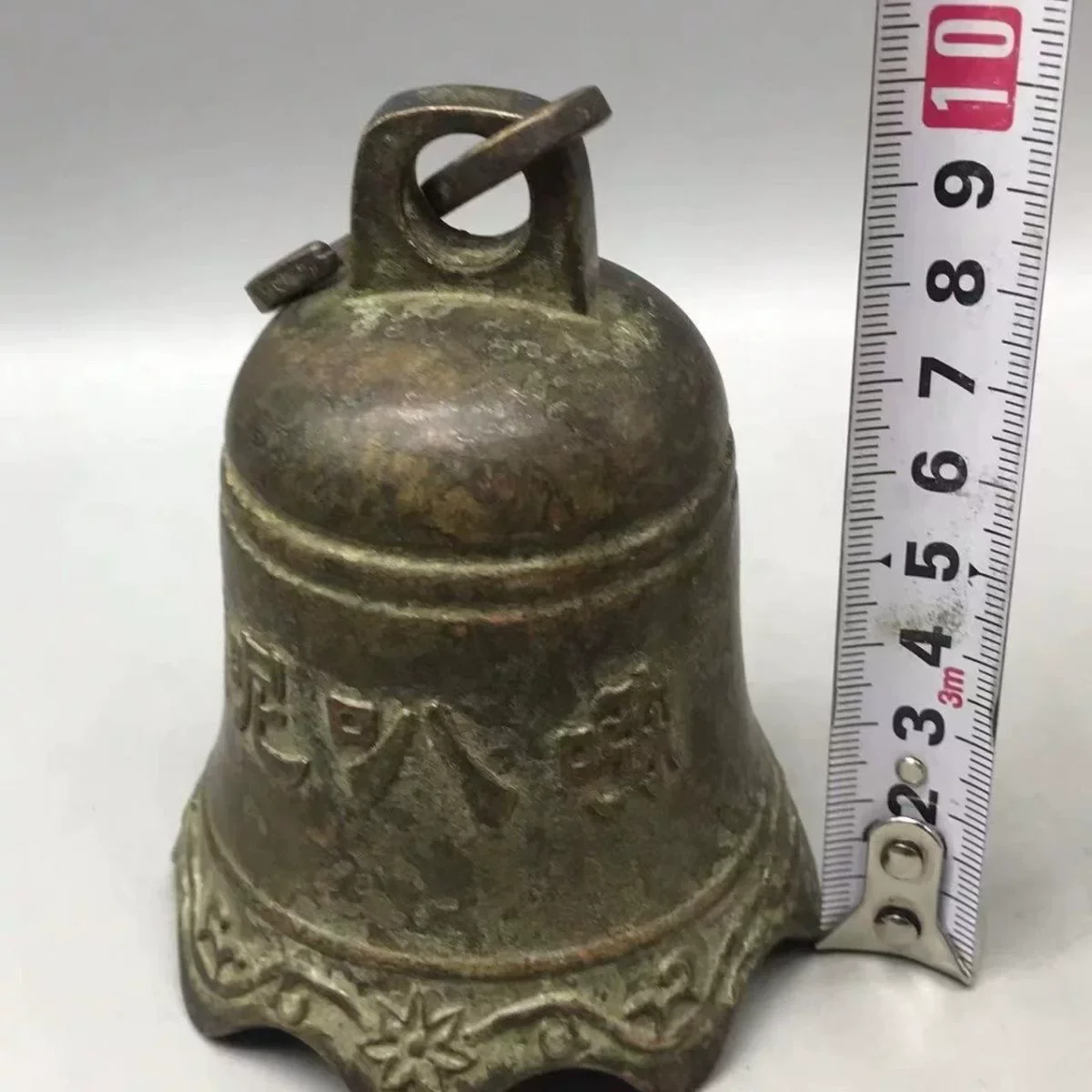 9.5cm Antique Bronze Magic Instruments, Pure Copper Bells, Feng Shui Ornaments, Tibetan Buddhist Supplies, Home Decorations