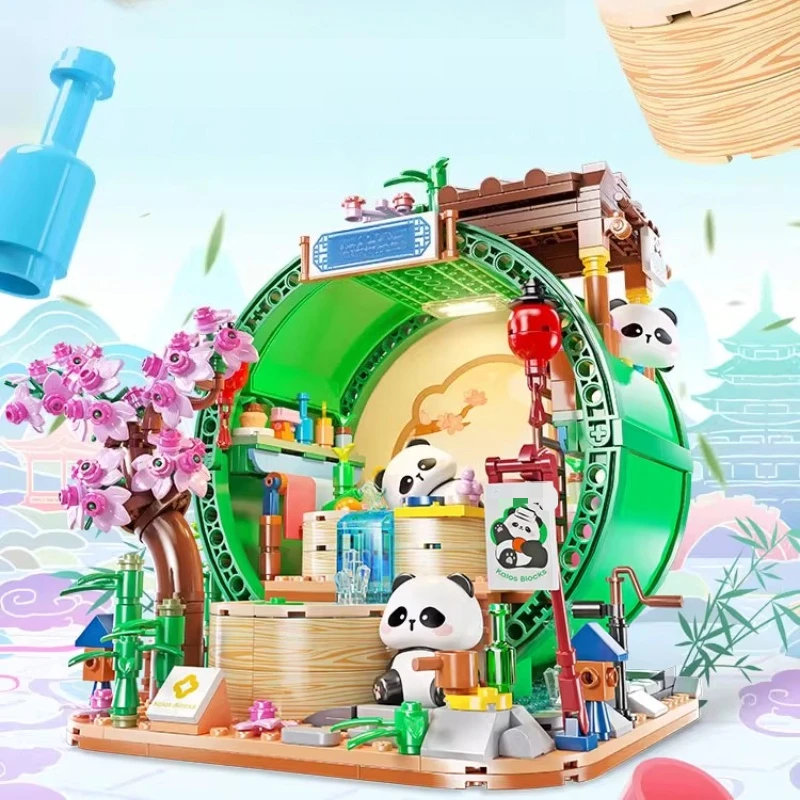 SEMBO الباندا الخيزران منزل اللبنات الأطفال التعليمية DIY بها بنفسك اليدوية الإبداعية نموذج الحلي العصرية اللعب هدايا عيد الميلاد #6