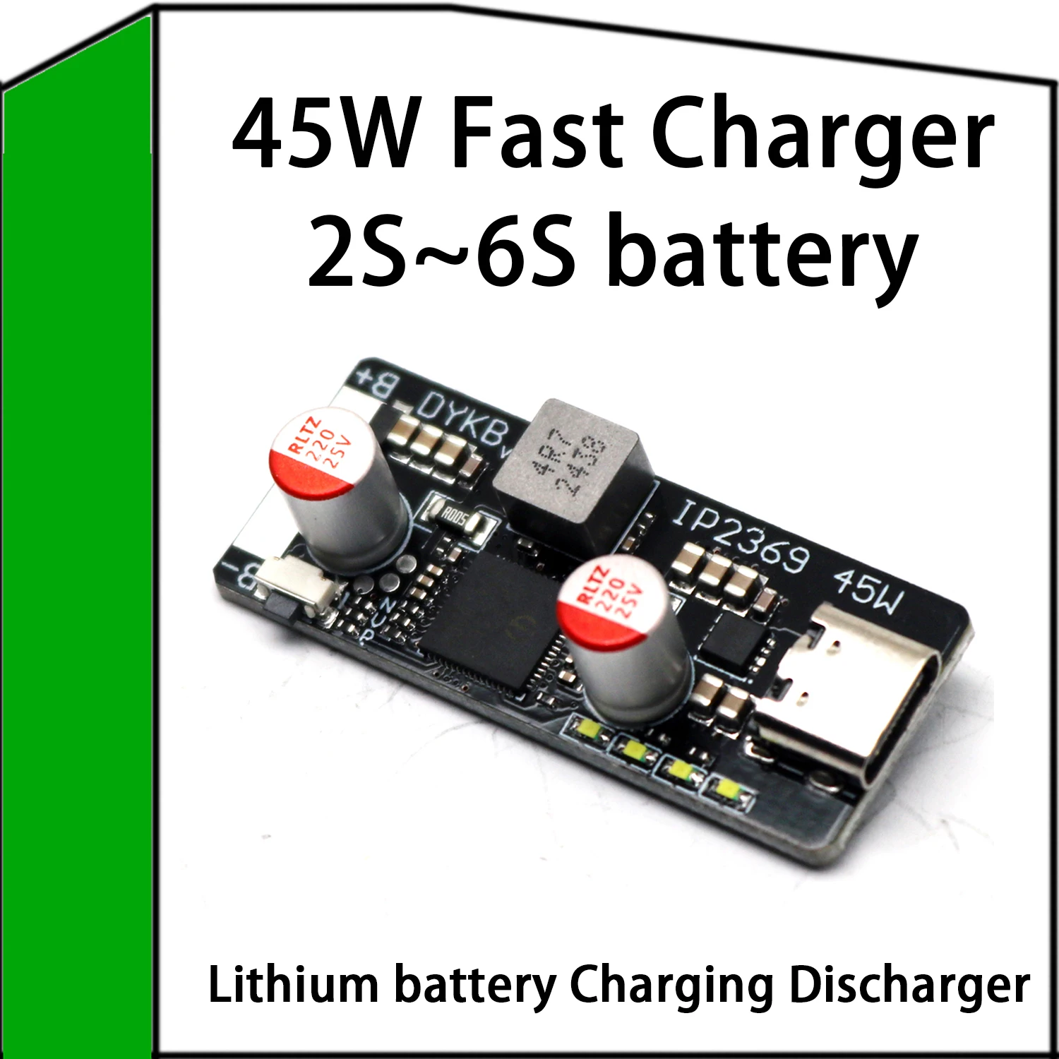 IP2369 PD3.1 45W 2S…