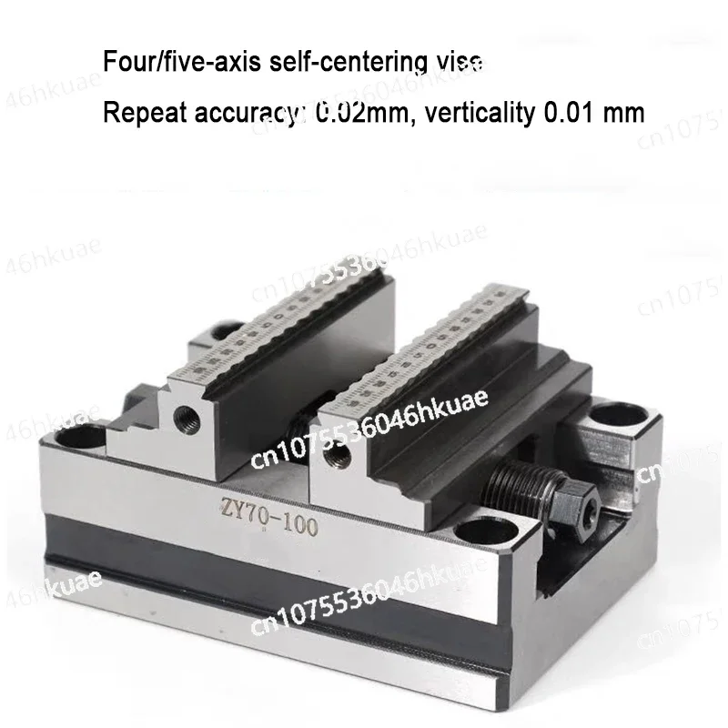 

Concentric Flat-Nose Pliers High-Precision Four Turn Table Fixture Self-Centering