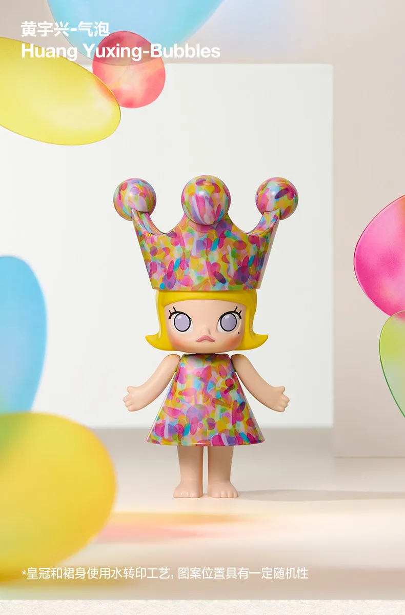 POPMART MEGA ROYAL MOLLY 100% Anniversary Series1 Blind Box Mystery Box Guess Bag Toys Doll Cute Anime Figure