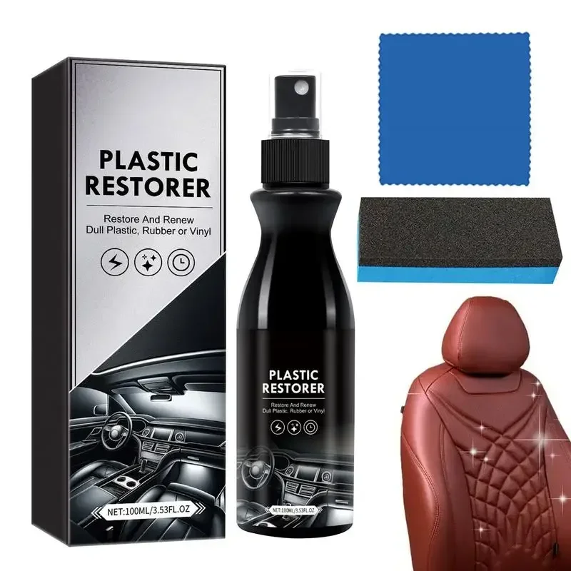 Car Refurbishment Agent Leather Seat Cleaner Exterior car Body Coating Paint Care Tool Auto Anti-Rust Agent Car Maintenance Tool