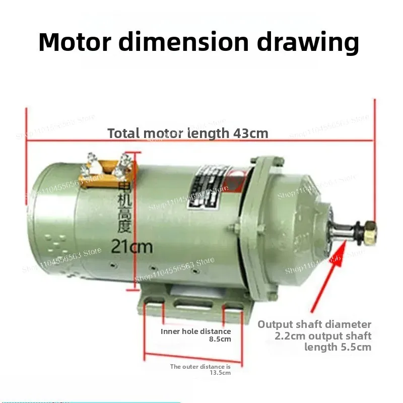 **High-Power All-Copper Brush DC Series Motor for E-Trikes (60V/72V 2000W)**