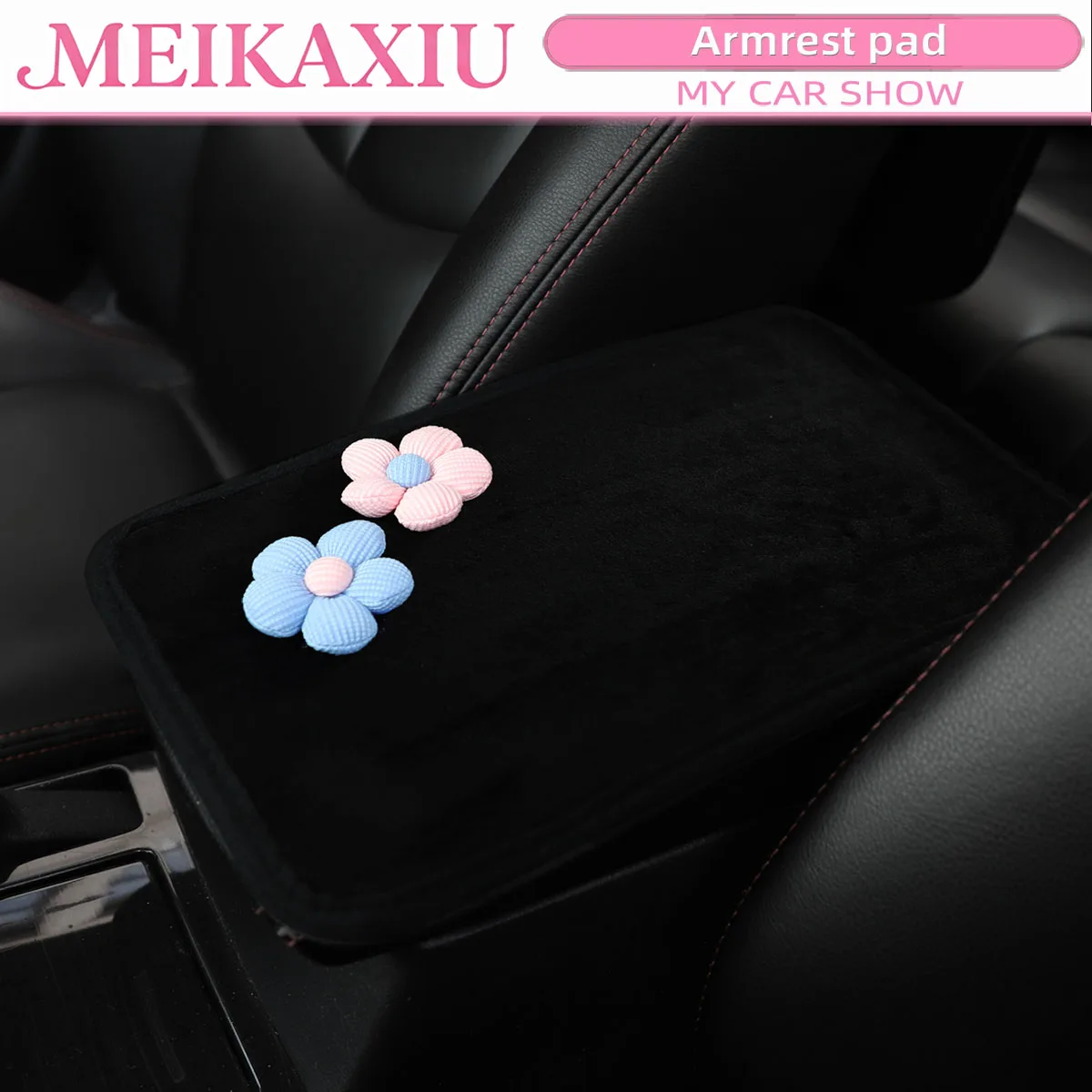 1 قطعة وسادة مسند ذراع السيارة القطيفة فائقة النعومة 32x19 سنتيمتر تصميم زهرة الذرة وحدة التحكم المركزية ملحق الزخرفية للنساء