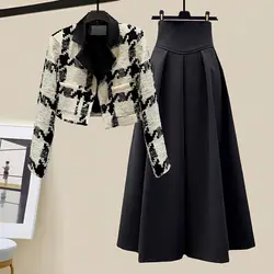 Spring and Autumn Suit Women's 2023 New High End Small Fragrance Style Suit Coat High Waist Slimming Versatile Half Skirt Set