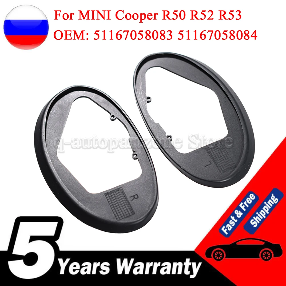 

51167058083 51167058084 прокладка уплотнительное кольцо для MINI Cooper R50 R52 R53 прокладка бокового зеркала двери резиновая прокладка уплотнительное кольцо