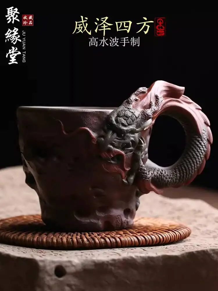 

Оригинальная чашка для дегустации чая из исинской фиолетовой глины Master Dragon, ручной работы, высококачественная, для набора для чаепития Кунг-фу, чайная утварь