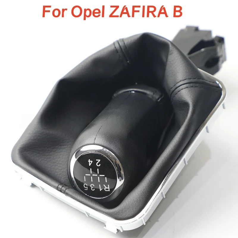 

5 6-скоростная автомобильная ручка переключения передач с крышкой багажника для Opel ZAFIRA B 2005-2014, замена 2006 2007 2008 2009 2010 2011