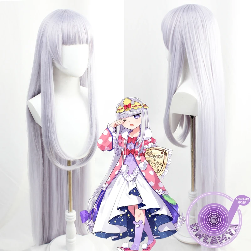 Princess Syalis Cosplay Wig Anime Sleepy Princess In The Demon Castle Silver Long 120cm Straight Synthetic Hair Party Halloween
