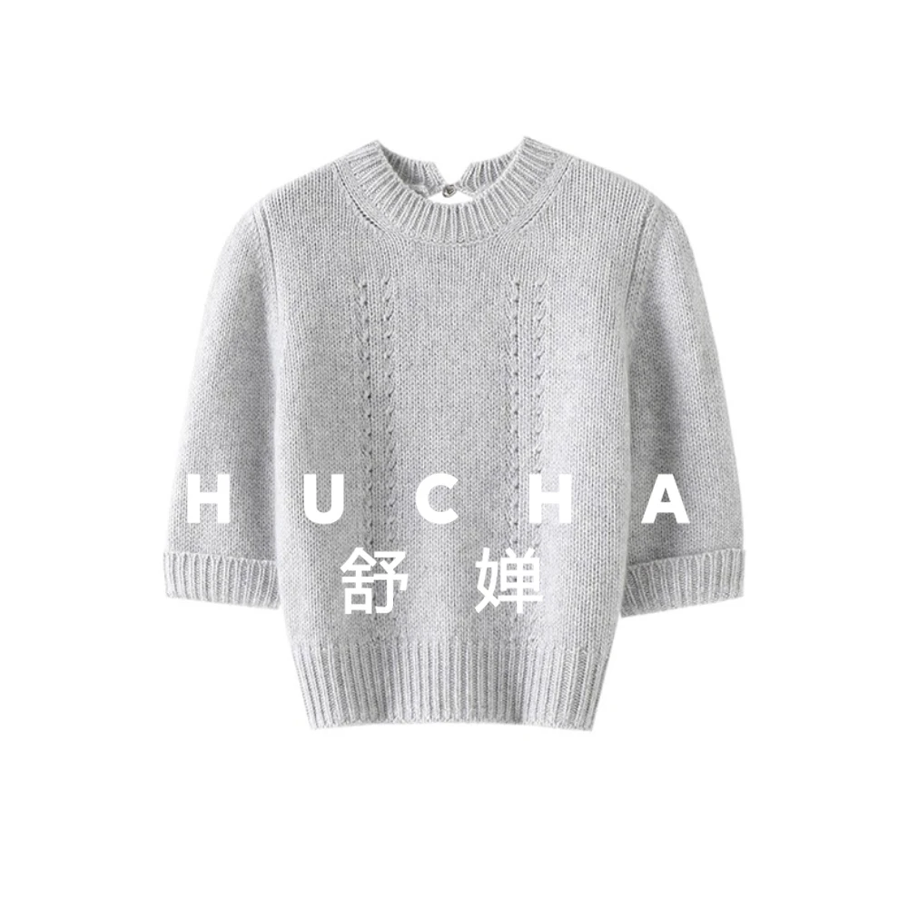 French Needle Thick… - image