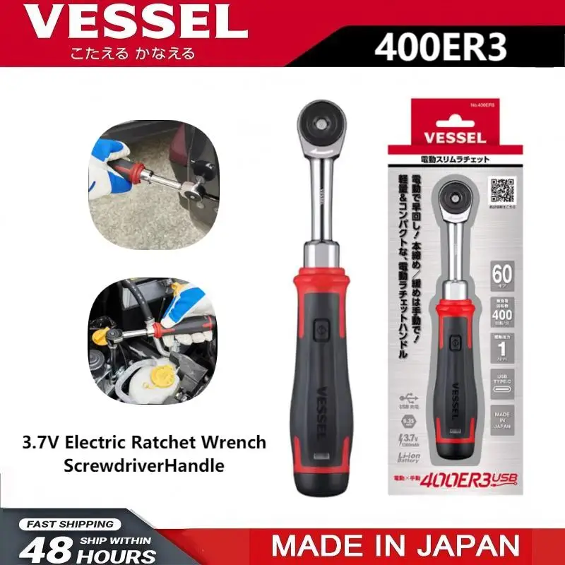 VESSEL 400ER3 Ratcheting Electric Manual Socket Wrench - Durable, Easy and Convenient to Use Tool Kit 1/4 Socket