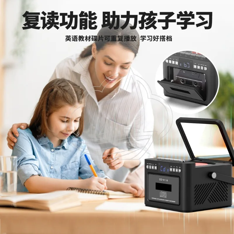 Bluetooth Speaker CD Player Combo Portable CD Tape Integrated Player for Study &