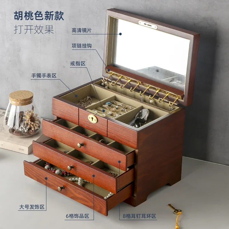 High-end princess jewelry box, ring box, solid wood with lock, mirror earrings, jewelry, dresser storage box, large.