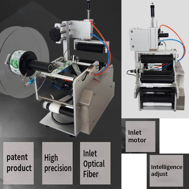 LT-80 Round Bottle Labeling Machine Glass Plastic Bottle Sticker Date Coder Packaging Label Applicator Printer Semi-Automatic