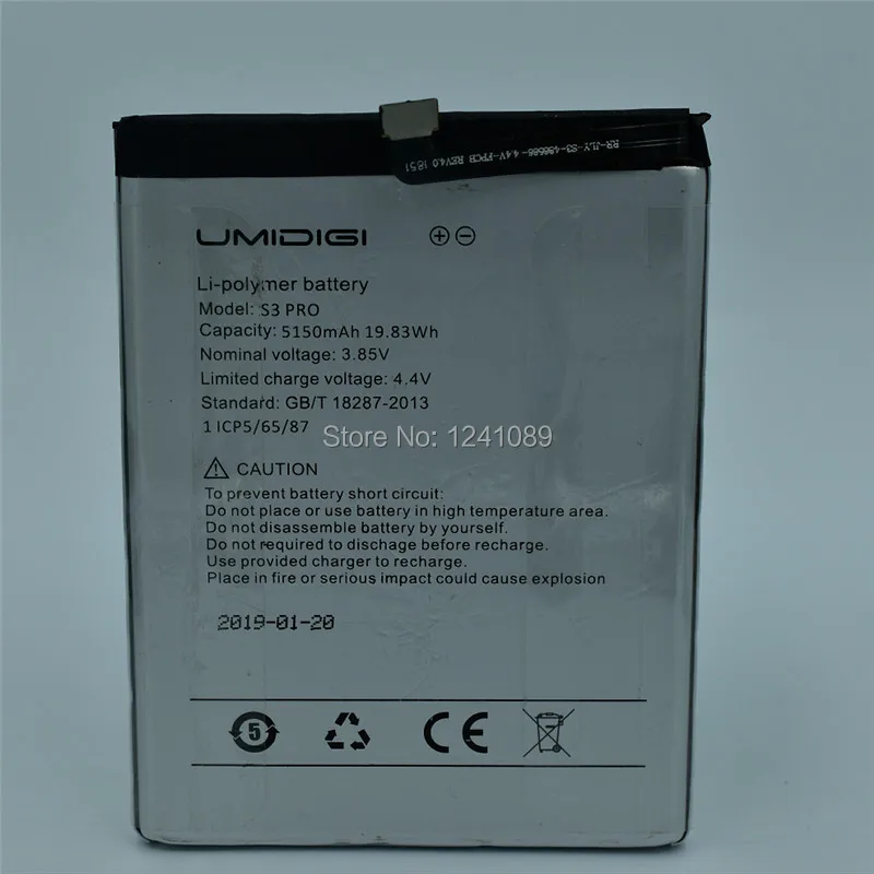 Mobile phone battery for UMIDIGI F1 battery 5150mAh 6.3inch P60 parts Gift dismantling tools  for UMIDIGI F1play battery