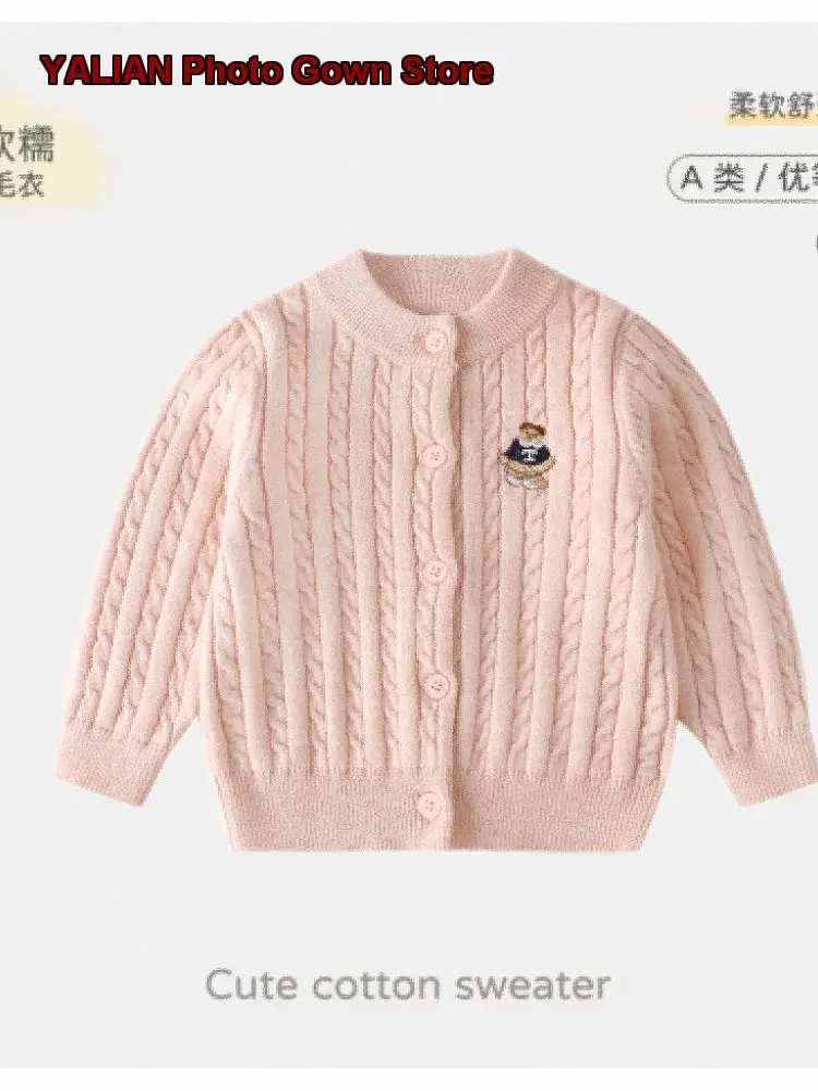Boys Girls Cable-Knit Embroidered Cardigan Children Sibling Autumn/Spring Top Kids