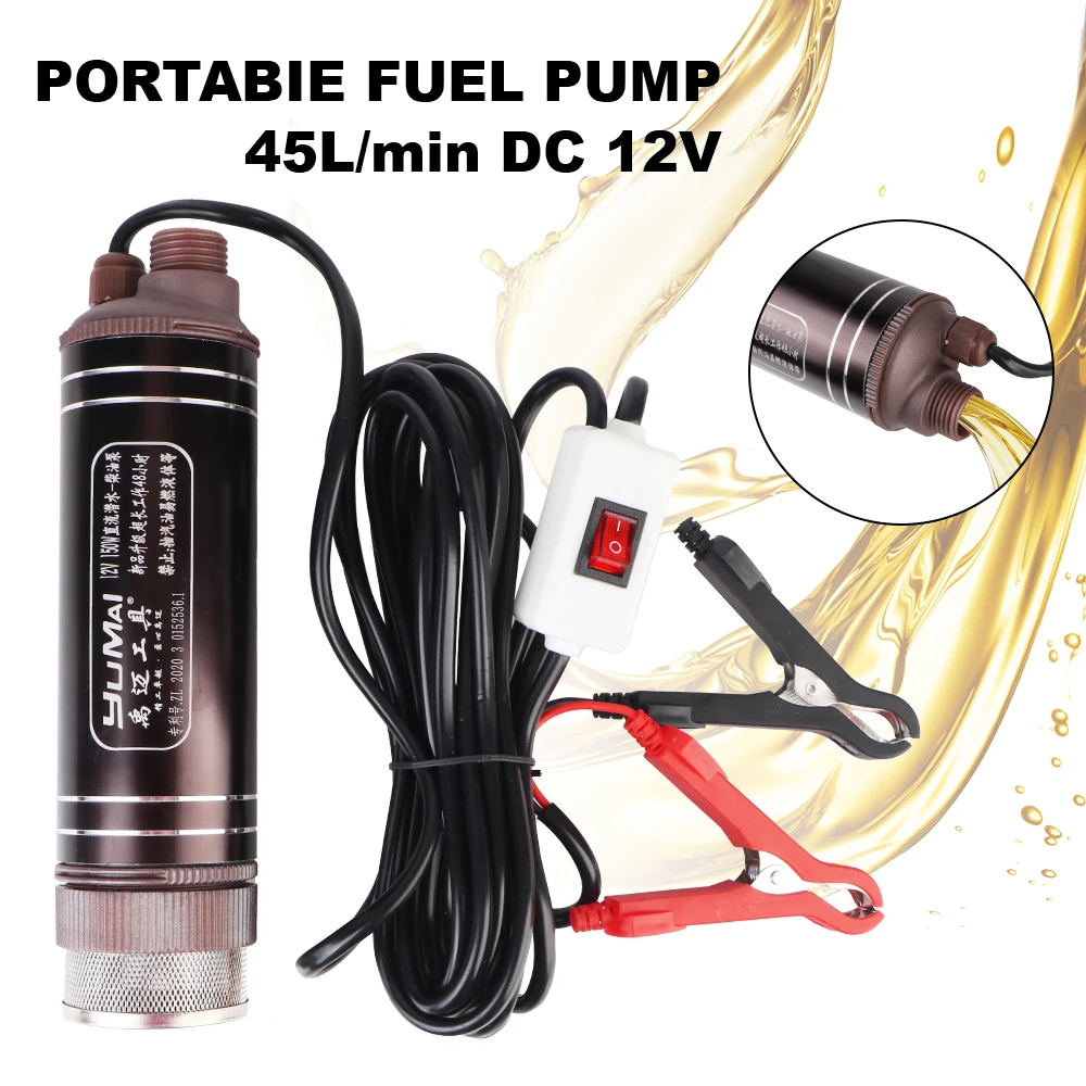 12V For Pumping Diesel Oil Water Submersible Fuel Transfer 45L/min High Power Self-priming Oil Pump Aluminum Alloy Shell Mini