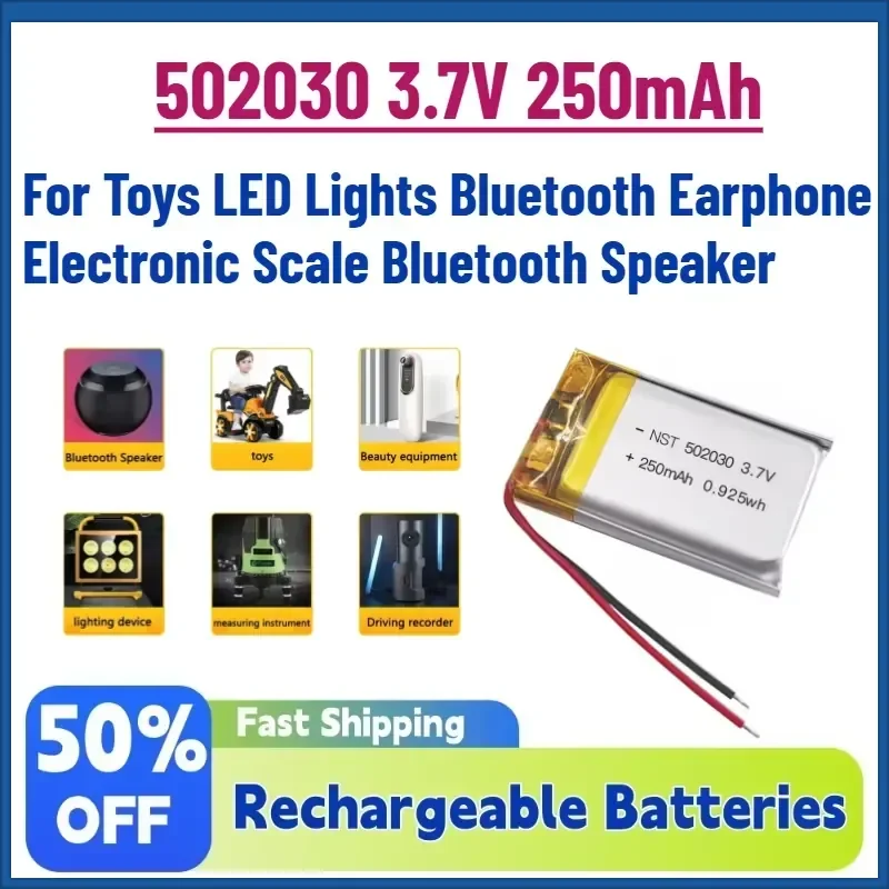 5-20PCS 502030 3.7V 250mAh Li-Po Rechargeable Battery for Toys LED Lights Bluetooth Earphone Electronic Scale Bluetooth