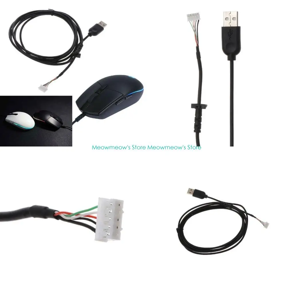 

W91A USB-кабель для мыши, запасные аксессуары для ремонта проводной мыши G102 G быстрая передача