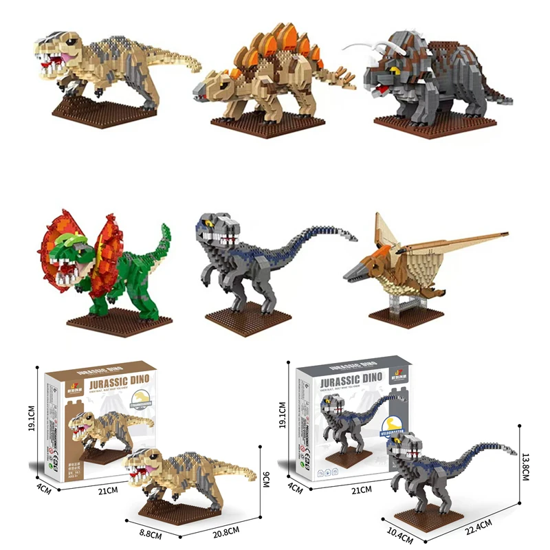 Dinosaur series Tyrannosaurus Rex Pterosaur Micro Particle Building Blocks Children's Educational Toys Children's Leisure Gifts