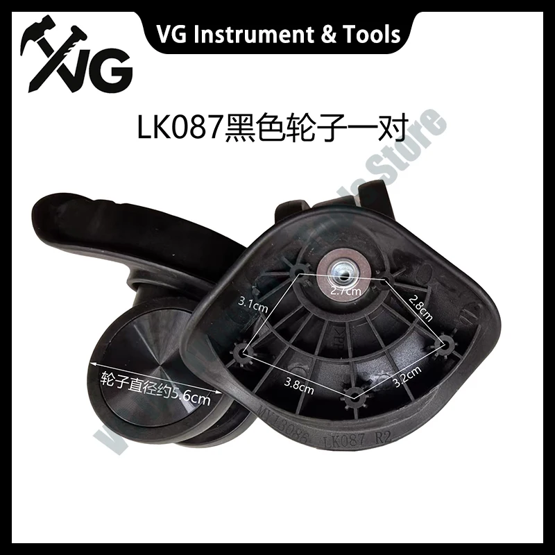 

New For LK087 Wheel Replacement, Luggage Wheel, Pullrod Box Repair, Wheels, Travel Luggage Wheel, Aluminum Frame Box Wheel