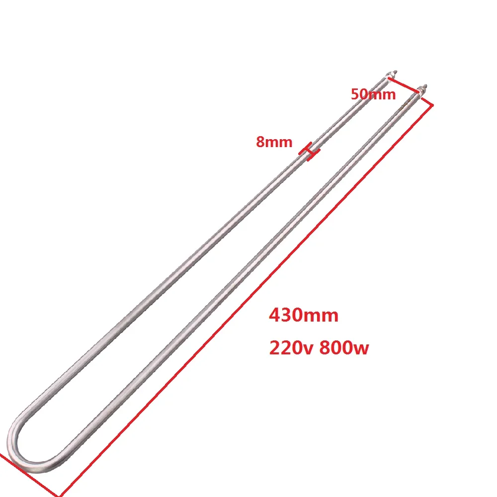 U Shape Electric Heating Element 220V for Air  Tubular Oven Heater Stainless Steels 304 300w 500w 600w 800w 1000w