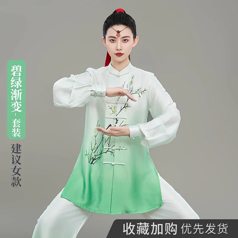 Ethereal Style Tai Chi Suit - Premium Women's Baduanjin Uniform with Elegant Design, Unisex Performance Kung Fu Wear - Image 6