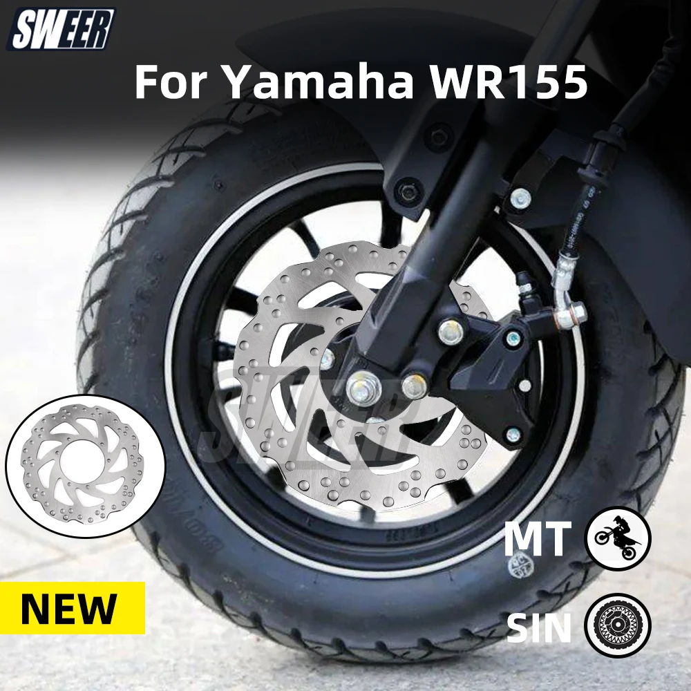 

SWEER Motorcycle front and rear brake discs original vehicle replacement disc brake calipers brake discs Fit for Yamaha WR155